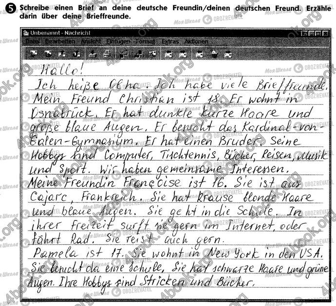 ГДЗ Німецька мова 10 клас сторінка Стр15 Впр5